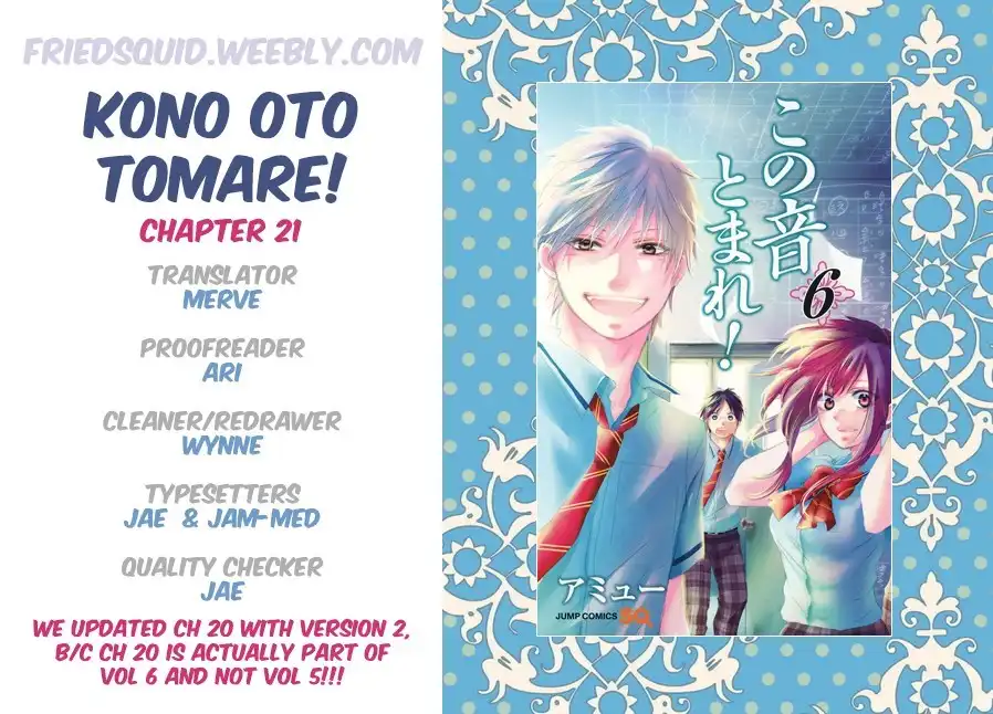 Kono Oto Tomare! Chapter 21 1